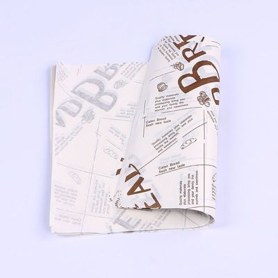 Single Side Burger Printed Greaseproof Paper 18x18cm 22x22cm